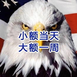 湘西要账公司